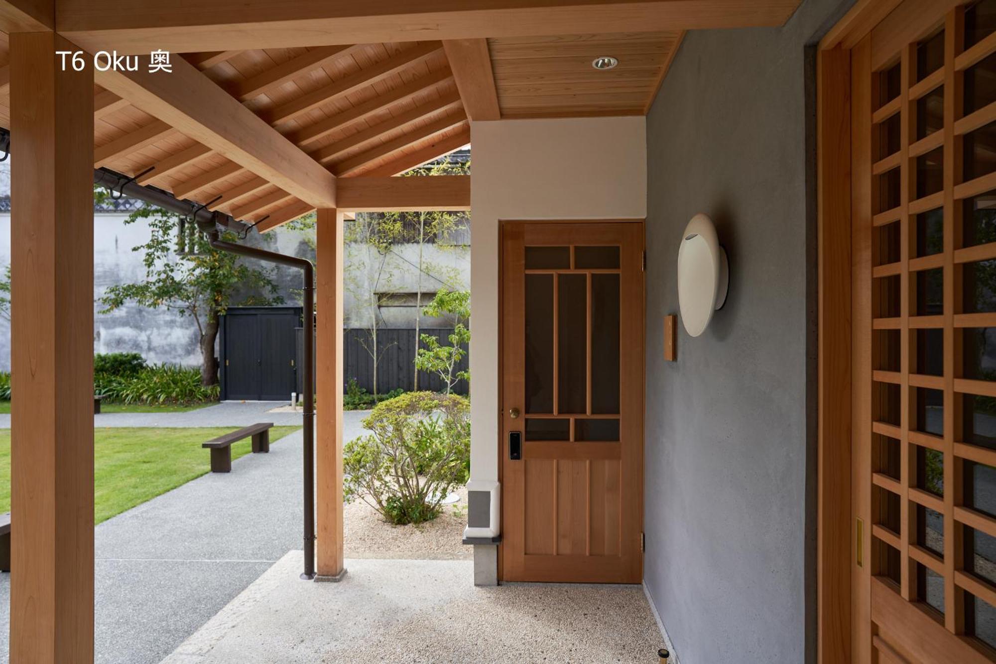 滔々 倉敷民藝館南の宿 Toutou, Mingeikan Minami No Yado Курасики Экстерьер фото