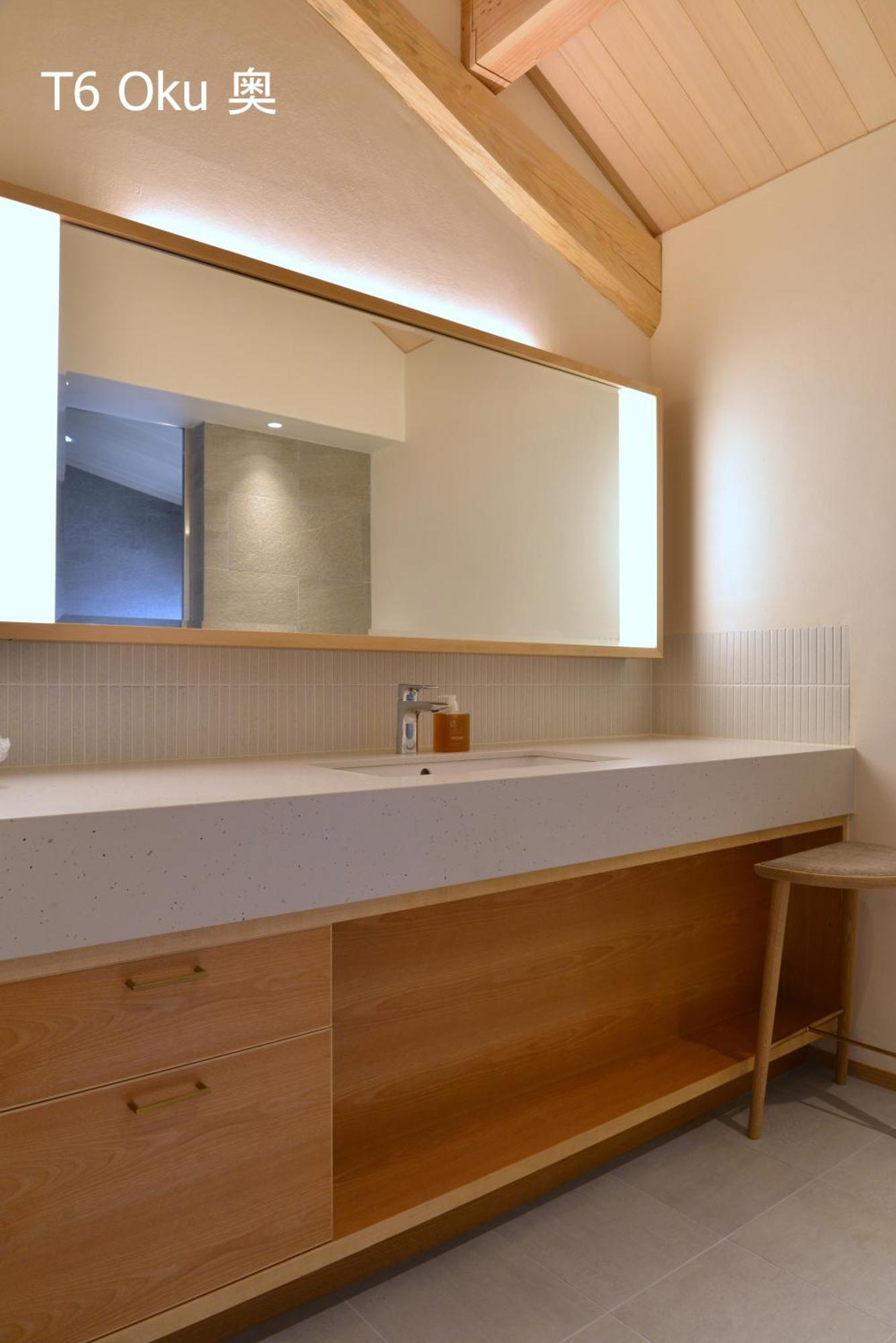 滔々 倉敷民藝館南の宿 Toutou, Mingeikan Minami No Yado Курасики Экстерьер фото