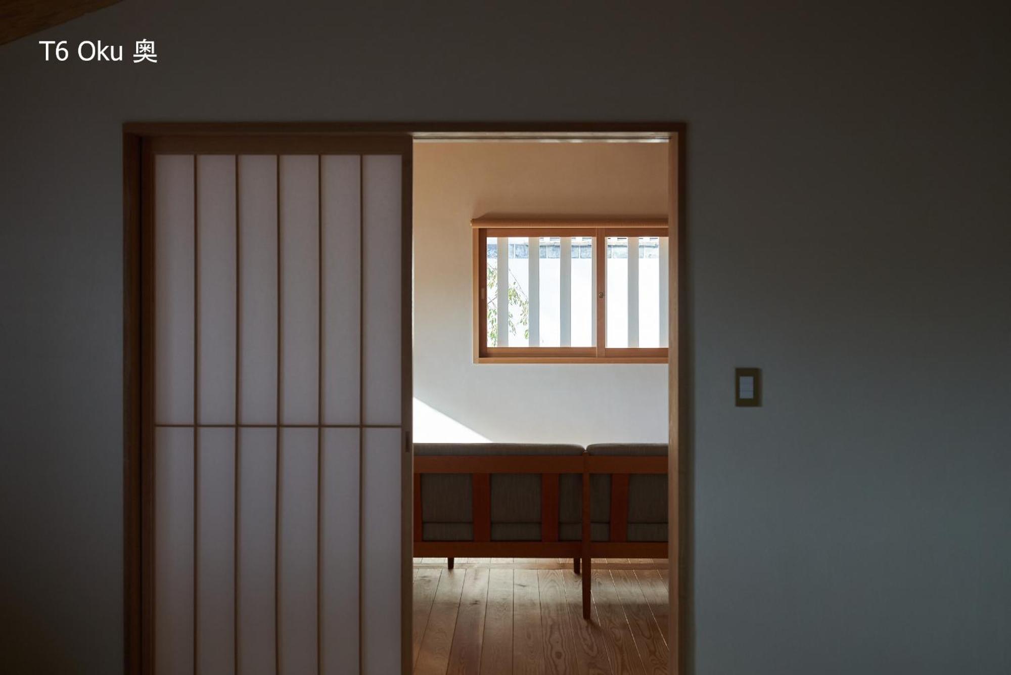 滔々 倉敷民藝館南の宿 Toutou, Mingeikan Minami No Yado Курасики Экстерьер фото