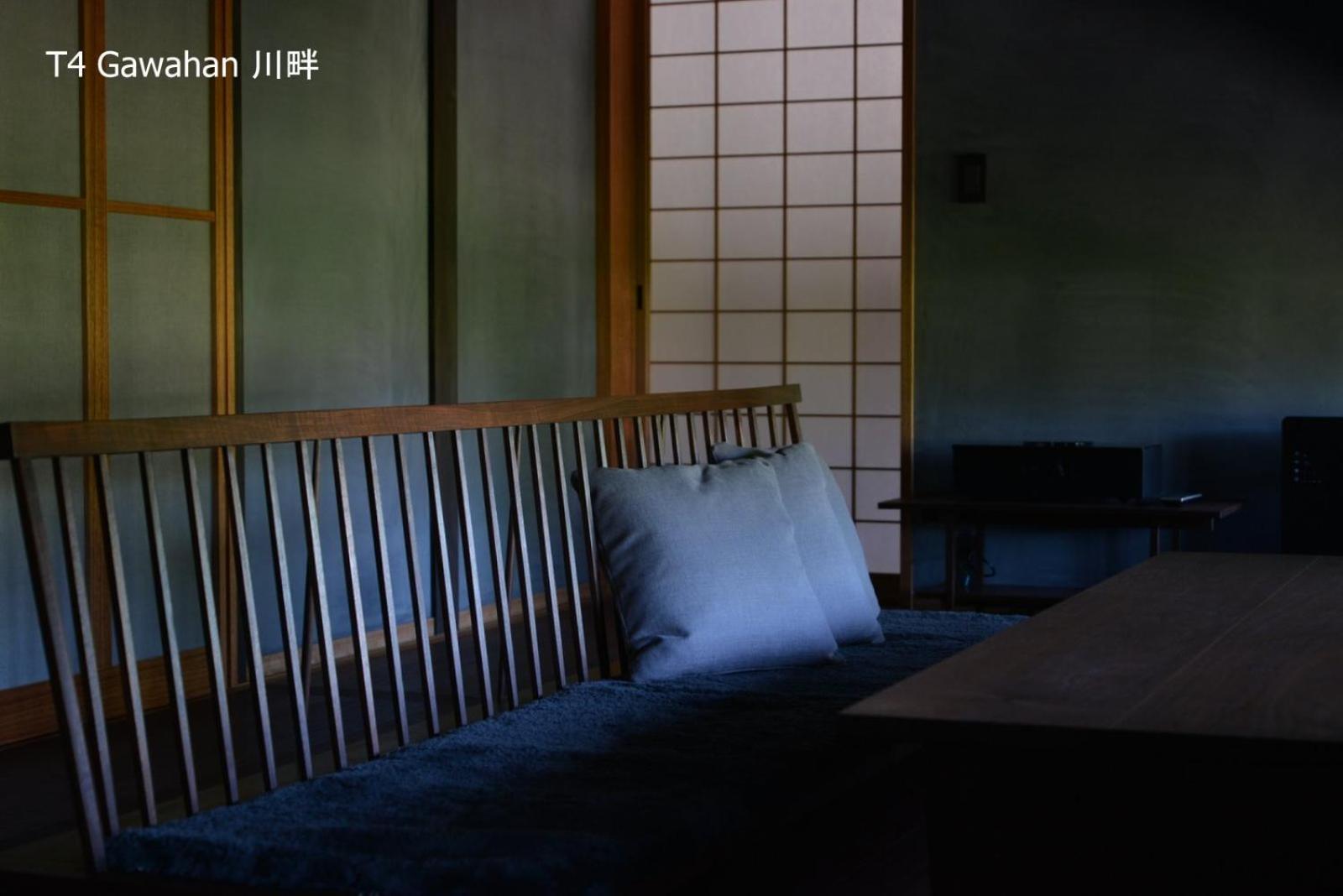 滔々 倉敷民藝館南の宿 Toutou, Mingeikan Minami No Yado Курасики Экстерьер фото