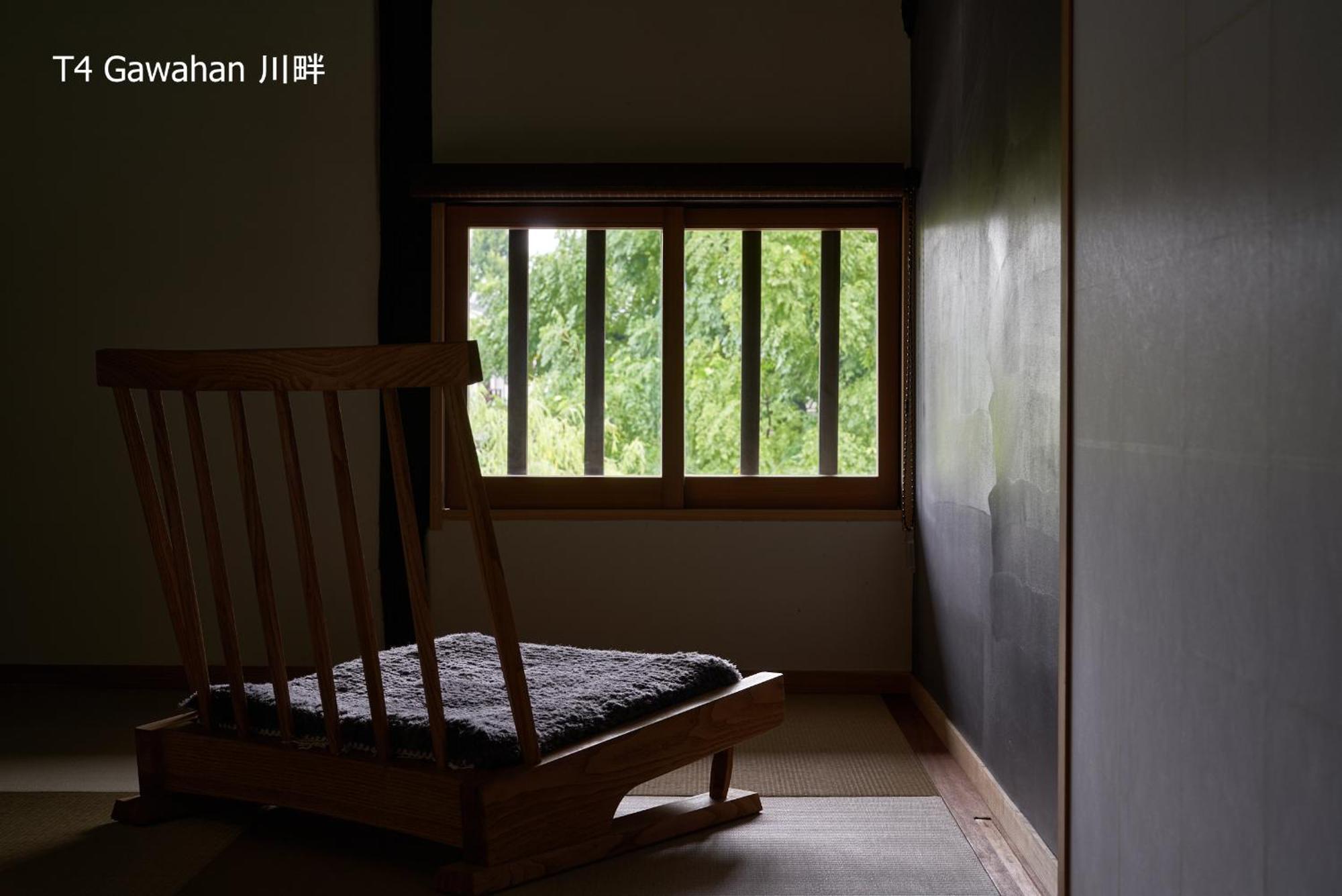 滔々 倉敷民藝館南の宿 Toutou, Mingeikan Minami No Yado Курасики Экстерьер фото